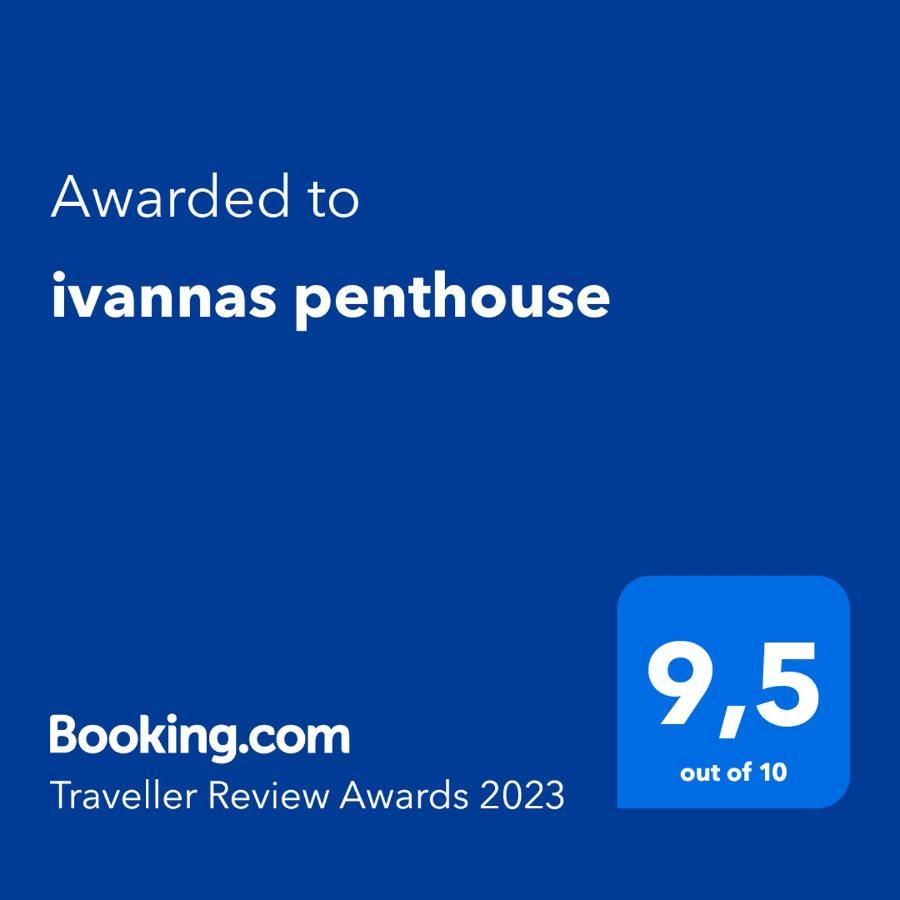 Ivannas Penthouse アテネ エクステリア 写真